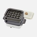 TIGER ELECTRIC SKILLET, Sydney, melbourne