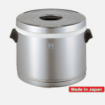 Tiger rice warmer, Sydney, Melbourne