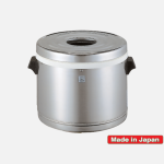 Tiger rice warmer, Sydney, Melbourne