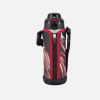 TWO-WAY SPORT INSULATED BOTTLE (0.5L)