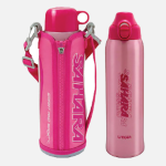 Tiger water bottle, Sydney, Melbourne