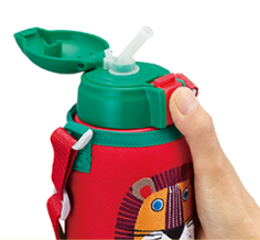 VACUUM INSULATED BOTTLE (0.60L)