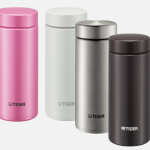 Tiger water bottle, Sydney, Melbourne