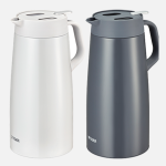 Tiger jug, Sydney, Melbourne