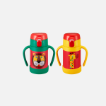 Tiger water bottle, Sydney, Melbourne