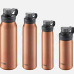 Tiger STAINLESS STEEL THERMAL BOTTLE, Syndey, Melbourne