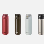 Tiger water bottle, Sydney, Melbourne