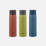 Tiger STAINLESS STEEL THERMAL BOTTLE, Syndey, Melbourne