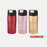 Tiger bottle, Sydney, Melbourne