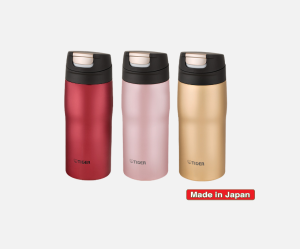 made_in_Japan 17 Tiger bottle, Sydney, Melbourne