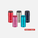 Tiger stainless steel bottle, Sydney, Melbourne