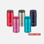 Tiger stainless steel bottle, Sydney, Melbourne