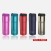 STAINLESS STEEL TUMBLER (0.36L)