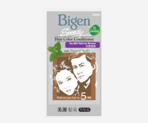 Bigen Speedy Hair Colour Conditioner (Natural Brown)