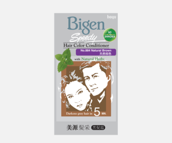 Bigen Speedy Hair Colour Conditioner (Natural Brown)
