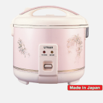 Tiger rice cooker, Sydney, Melbourne