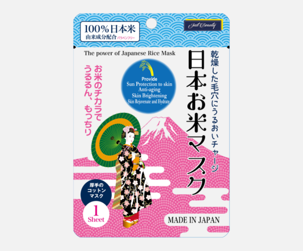 Japan made rice mask