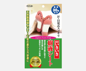 Japanese Detoxify Foot Pads