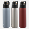 Tiger STAINLESS STEEL THERMAL BOTTLE, Syndey, Melbourne