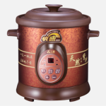 Tiger cooker, Sydney, Melbourne