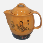 Tiger herbal pot, Sydney, Melbourne