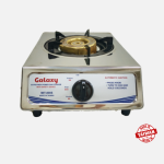 Tiger gas cooker, Sydney, Melbourne