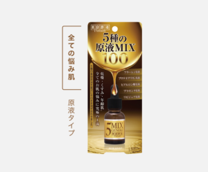Beauty Lotion - Brown Cosmetex Roland 5 Mix Geneki (20ml)
