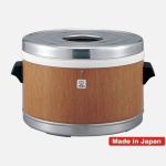 Tiger rice warmer, Sydney, Melbourne