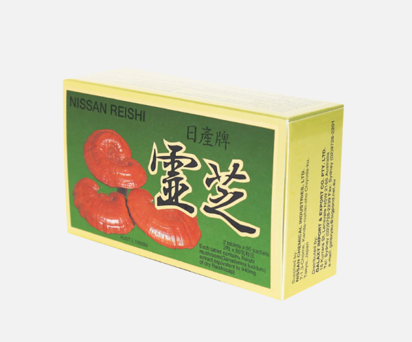 Linh Chi Hieu Nissan, Sydney, Melbourne