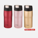 Tiger bottle, Sydney, Melbourne