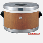 Tiger rice warmer, Sydney, Melbourne